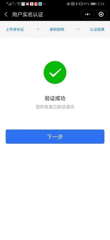 保单在哪里办(怎么查询自己的保单)