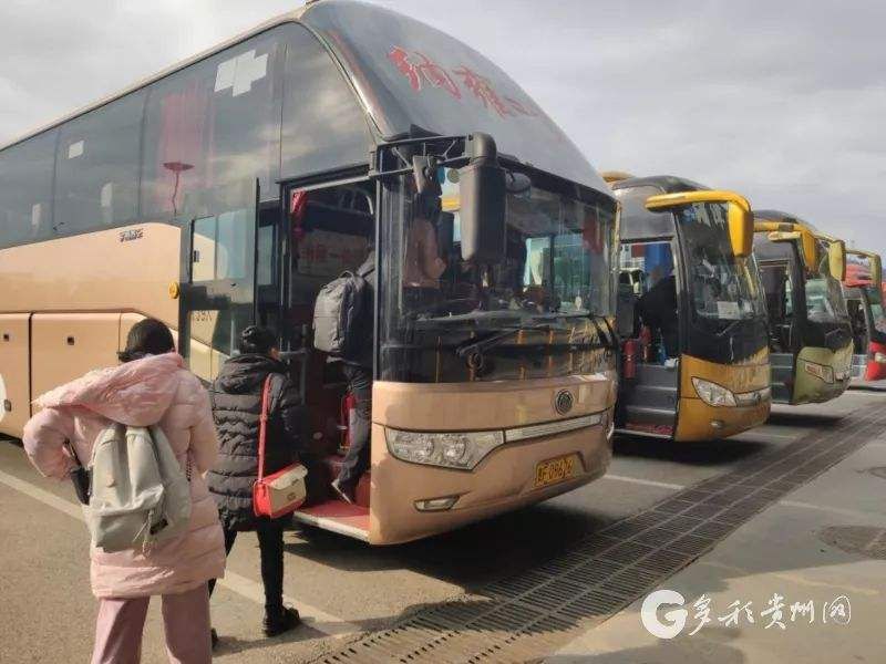 遵义汽车客运站在哪里(遵义汽车客运总站在哪里)