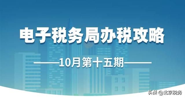 小微企业变更法人流程(企业变更法人流程网上怎么操作)