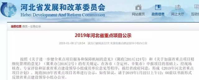 乐亭韵达快递在哪(韵达快递投诉电话)