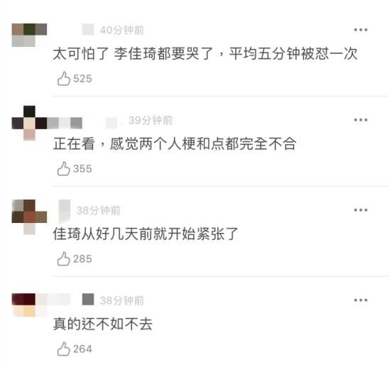 杨幂李佳琦直播间在哪里看(李佳琦直播间的客服在哪里)