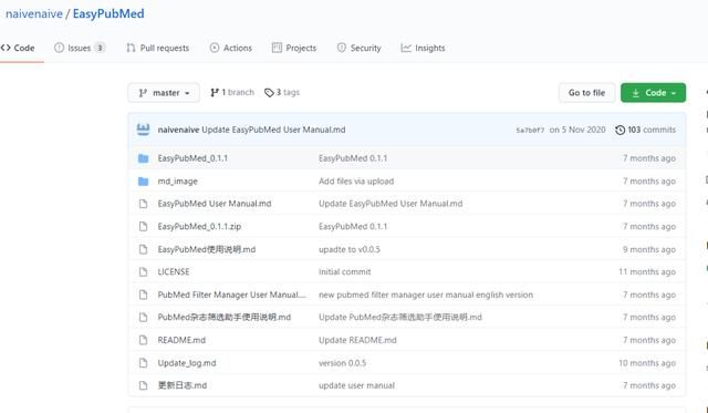 pubmed的检索历史在哪(pubmed的特点)