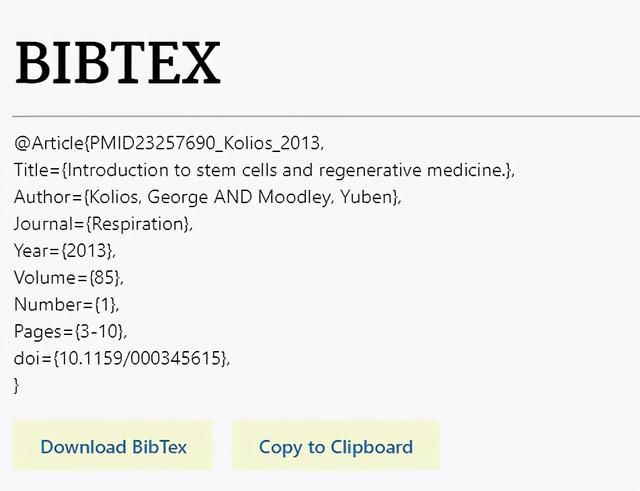 pubmed的检索历史在哪(pubmed的特点)