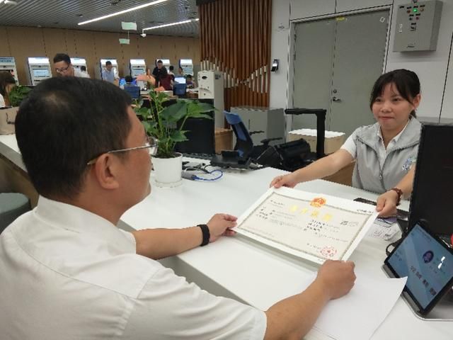 东莞营业执照多久能办下来(东莞办营业执照要多久)