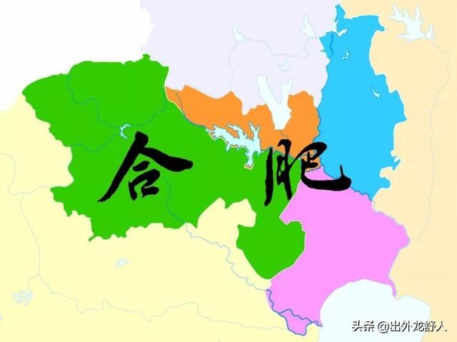 合肥市区在哪(合肥市区是指哪里)