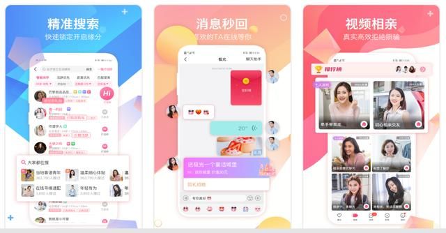 在哪能找对象(在哪能找到营业执照的图片)