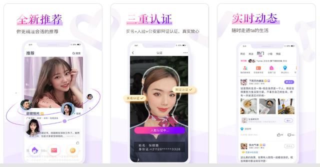 在哪能找对象(在哪能找到营业执照的图片)