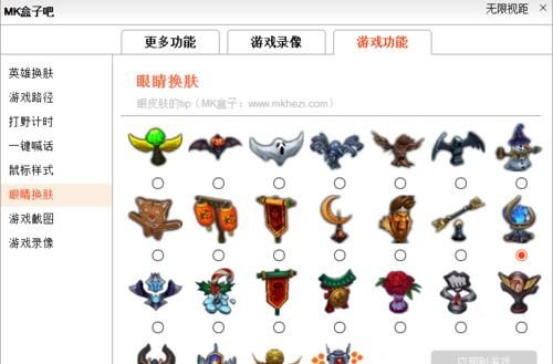 掌上tgp兑换券在哪兑换的简单介绍