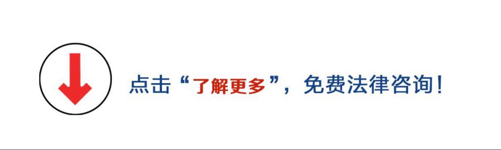 没有营业执照可以申请劳动仲裁吗(没有营业执照可以申请企业微信吗)