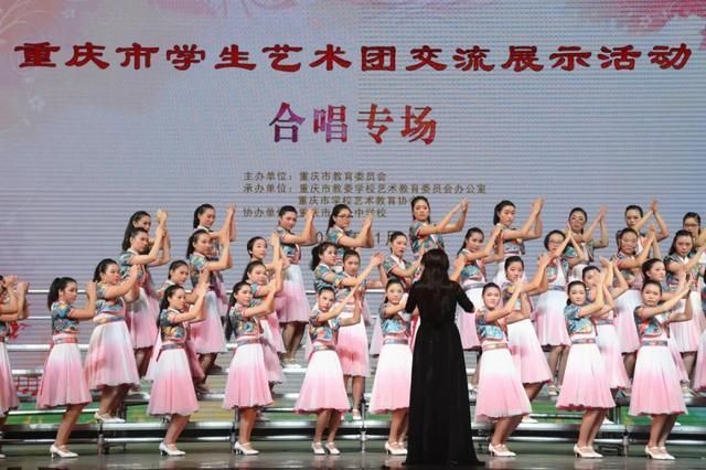 重庆铁路中学高中好吗(重庆铁路中学高考升学率)