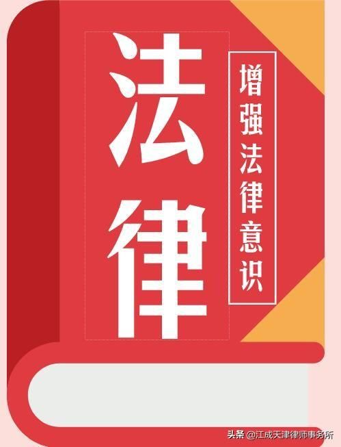 失信企业有什么影响如果公司倒闭(失信企业有什么影响)