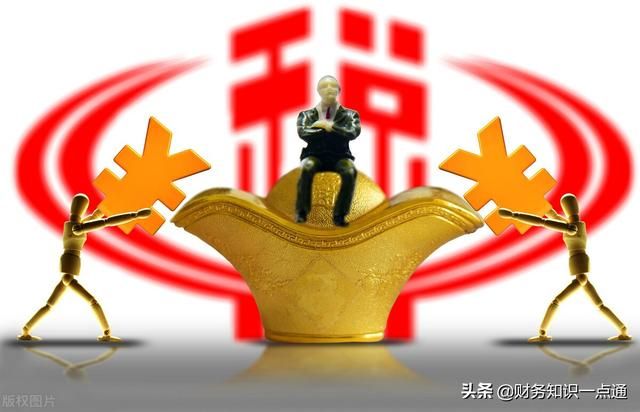 新成立公司需要在税务办理(新成立公司需要年检吗)