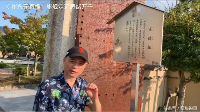 崔永元在哪里(崔永元在复旦大学演讲)