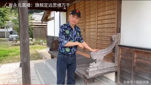 崔永元在哪里(崔永元在复旦大学演讲)