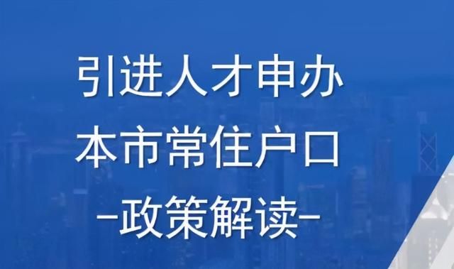 一网通办注册分公司流程(一网通办注册公司流程)