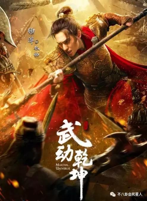 楚乔传在哪个频道播放的简单介绍