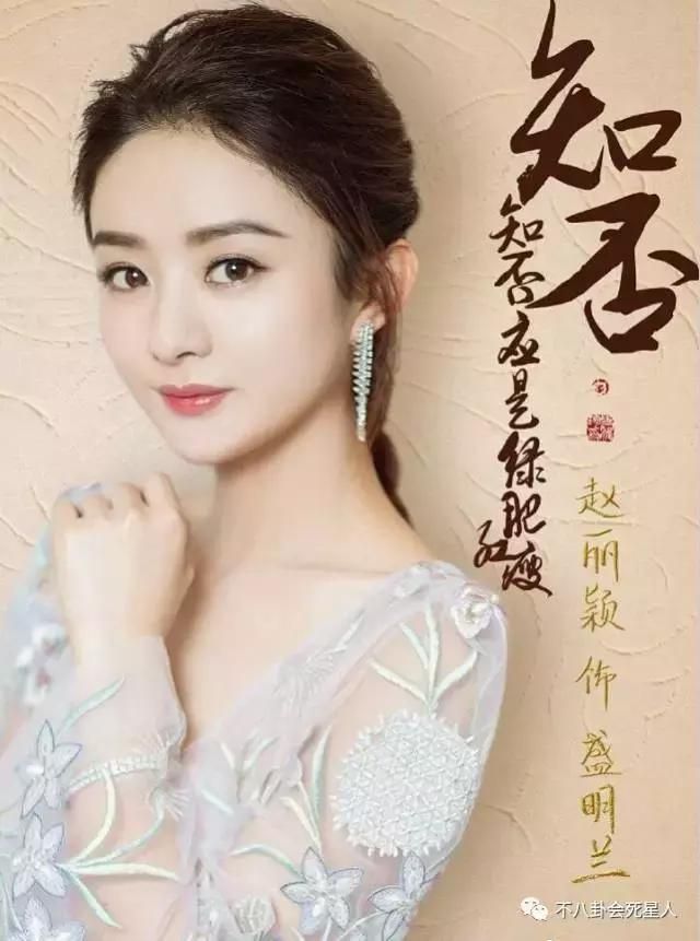楚乔传在哪个频道播放的简单介绍