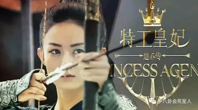楚乔传在哪个频道播放的简单介绍