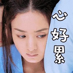 楚乔传在哪个频道播放的简单介绍