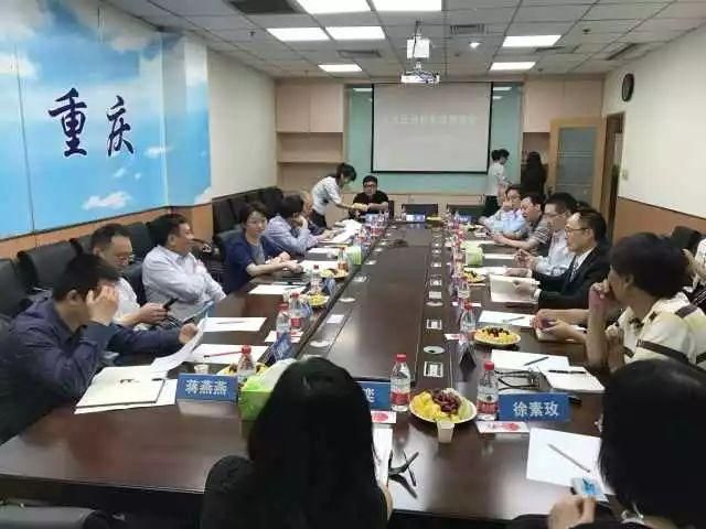 重庆胡奕去什么地方了的简单介绍