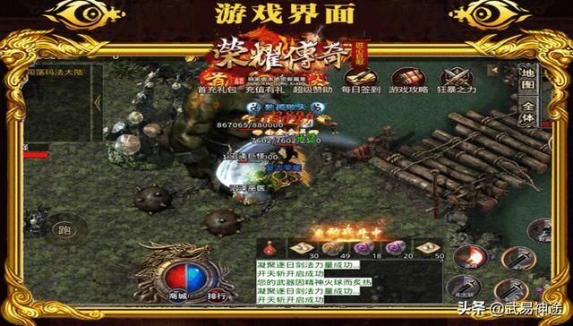 城堡争霸灵魂石在哪(地下城堡3灵魂石)