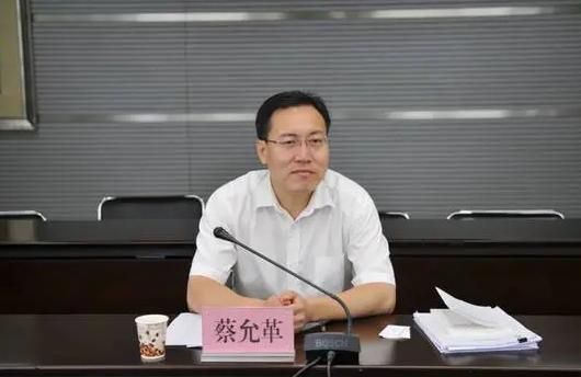 重庆市政府领导班子(重庆市政府领导班子名单)