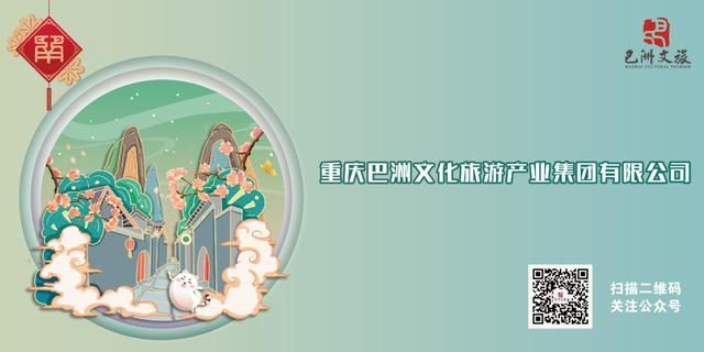 巴南区金竹工业园招聘(重庆巴南区金竹工业园区招聘)