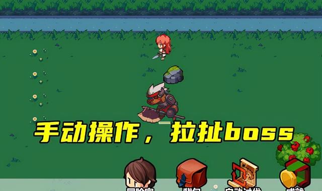 dnf诺顿在哪里(dnf诺顿杜罗西在哪里)