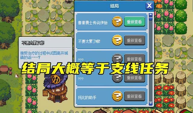 dnf诺顿在哪里(dnf诺顿杜罗西在哪里)