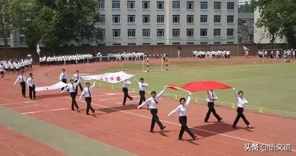 重庆初中排名一览表(重庆初中排名榜)