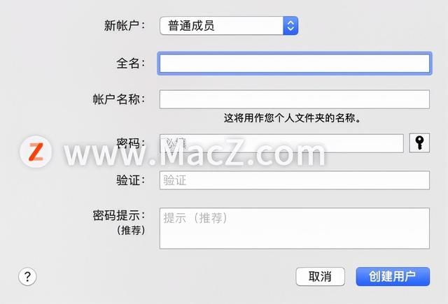 家长模式在哪(家长模式在哪里打开)