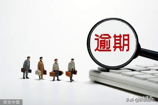 合肥打征信报告在哪(合肥打征信报告的网点)