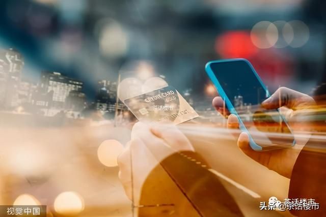 合肥打征信报告在哪(合肥打征信报告的网点)