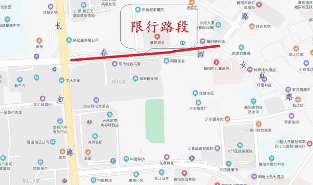 关于春园路在哪里的信息