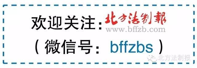 吉林省工商营业执照网上注册(吉林省工商营业执照网上注册官网)