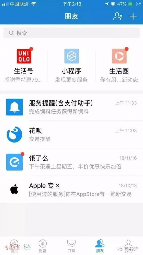 吉林省工商营业执照网上注册(吉林省工商营业执照网上注册官网)