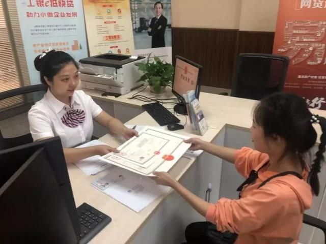 江北办营业执照电话(江北办营业执照哪里办电话)