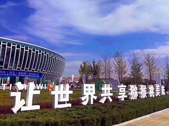 徐香在哪里(江山徐香在哪里)