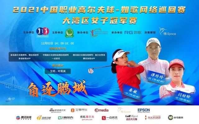 闫盼盼视频在哪买(闫盼盼视频在线1002闫盼盼视频在线)