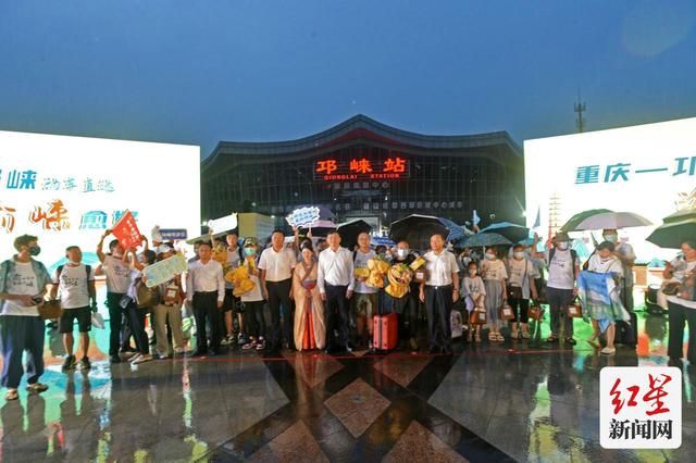 邛崃高铁站在哪里(邛崃高铁站)