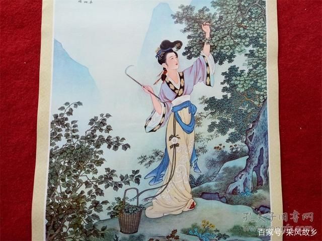 罗敷家在哪(罗浮嘉园)