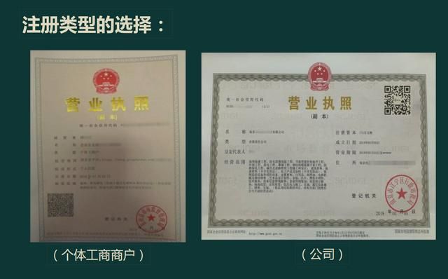 新开税务登记流程(新开企业税务登记流程)