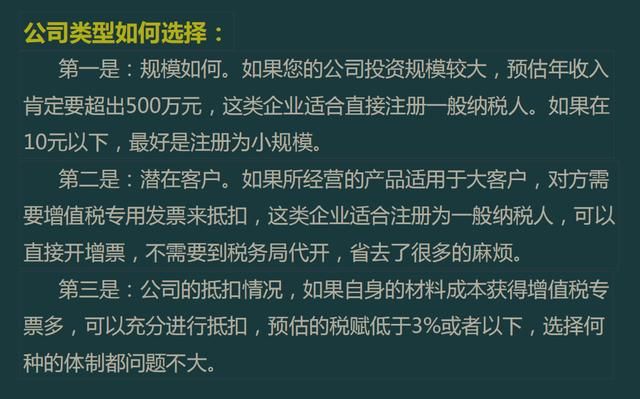 新开税务登记流程(新开企业税务登记流程)