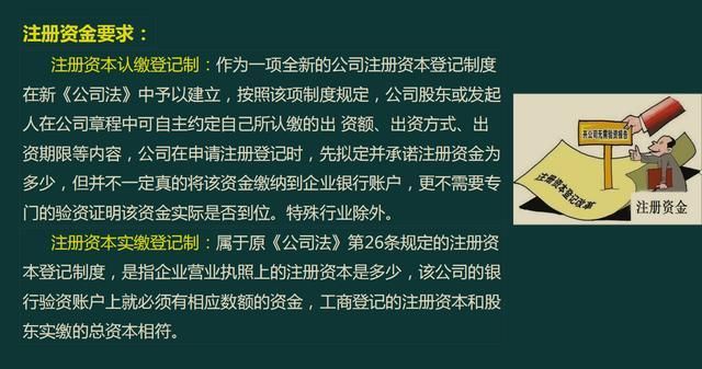 新开税务登记流程(新开企业税务登记流程)