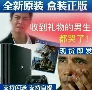 双十一活动优惠在哪里看(双十一活动优惠)