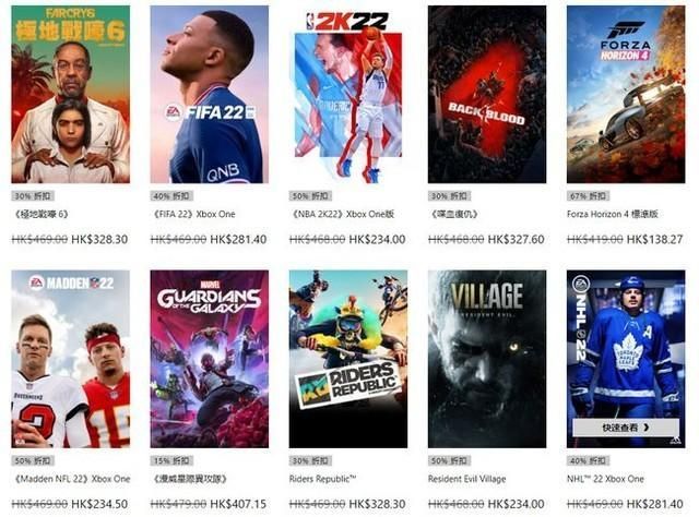 双十一活动优惠在哪里看(双十一活动优惠)