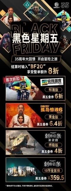 双十一活动优惠在哪里看(双十一活动优惠)
