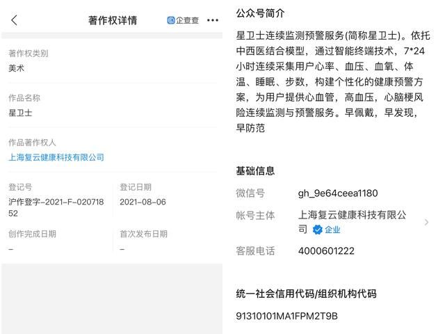 携创网官网(携创网官网首页)