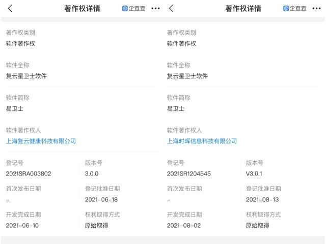 携创网官网(携创网官网首页)