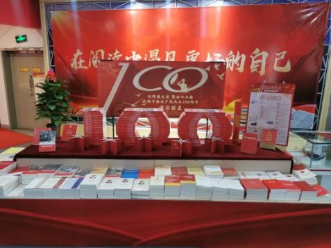 沧州市新华书店在哪里(沧州市新华书店电话)